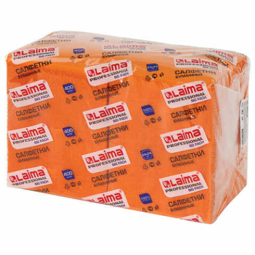 Салфетки бумажные 400 шт., 24х24 см, LAIMA, Big Pack, оранжевые (интенсив), 100% целлюлоза, 111797