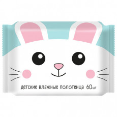 Полотенца влажные детские 60 шт, 16х24см, АВАНГАРД, с экстрактом ромашки и витамином, 72849