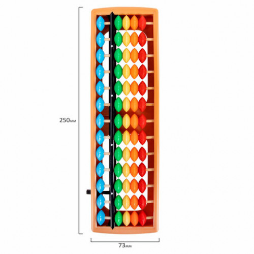 Счеты Абакус (соробан) радужные ЮНЛАНДИЯ Ментальная арифметика, 13 разрядов кнопка обнуления, 106239