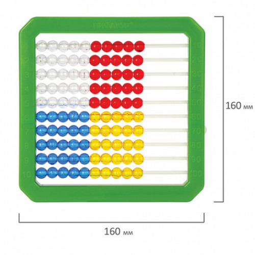 Счеты детские ПИФАГОР Учись считать!, 160х160 мм, 105857
