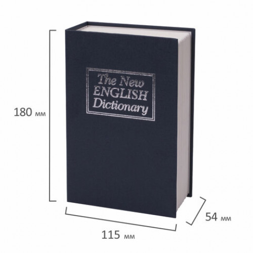 Сейф-книга BRAUBERG Английский словарь, 54х115х180 мм, ключевой замок, темно-синий, 290460
