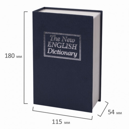 Сейф-книга Английский словарь, 54х115х180 мм, ключевой замок, темно-синий, BRAUBERG, 291179