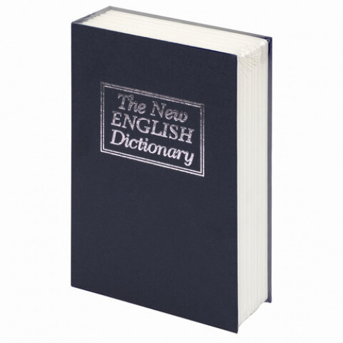 Сейф-книга Английский словарь, 55х155х240 мм, ключевой замок, темно-синий, BRAUBERG, 291178