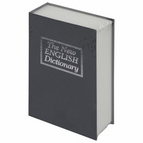 Сейф-книга BRAUBERG Английский словарь, 54х115х180 мм, ключевой замок, темно-синий, 290460