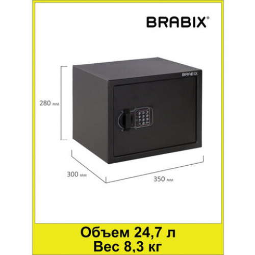 Сейф мебельный BRABIX SF-280EL, 280х350х300 мм, электронный замок, черный, 291149, S103BR212414