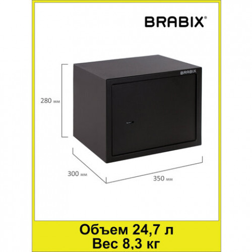 Сейф мебельный BRABIX SF-280KL, 280х350х300 мм, ключевой замок, черный, 291148, S103BR212314