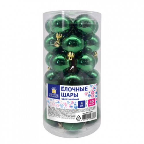 Шары ёлочные 30 шт, 4 см, Solid Color, пластик, ЗЕЛЕНЫЕ, глянец, ЗОЛОТАЯ СКАЗКА, 592500
