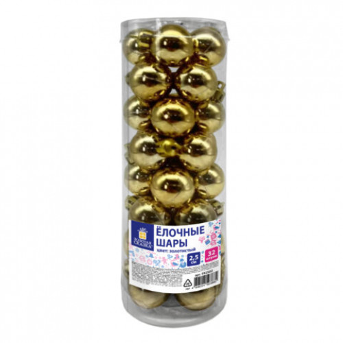 Шары ёлочные 32 шт, 2,5 см, Tender Shine, пластик, золотистые, глянец, ЗОЛОТАЯ СКАЗКА, 592502