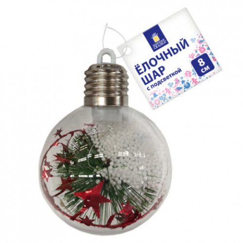 Шары ёлочные 8 см, Charming Winter, пластик, АССОРТИ 3 дизайна, с подсветкой, ЗОЛОТАЯ СКАЗКА, 592478