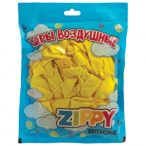 Шары воздушные ZIPPY (ЗИППИ) 10 (25 см), комплект 50 шт., неоновые желтые, в пакете, 104185