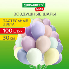 Шары воздушные 30 см, 100 штук, МАКАРУНС, ассорти, BRAUBERG KIDS, 591879 Шары воздушные 30 см, 100 штук, МАКАРУНС, ассорти, BRAUBERG KIDS, 591879