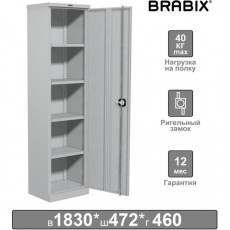 Шкаф металлический офисный BRABIX MK 18/47/46-01, 1830х472х460 мм, 30 кг, 4 полки, разборный, 291139, S204BR181202
