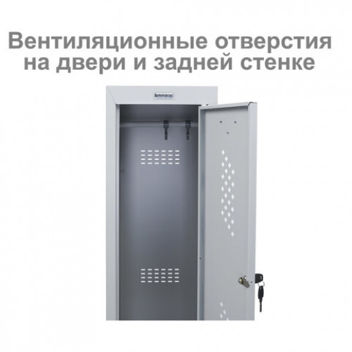 Шкаф металлический для одежды BRABIX LK 12-30, УСИЛЕННЫЙ, 2 секции, 1830х300х500 мм, 18 кг, 291133, S230BR421102