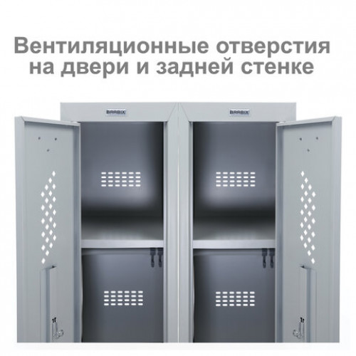Шкаф металлический для одежды BRABIX LK 11-40, УСИЛЕННЫЙ, 1 секция, 1830х400х500 мм, 20 кг, 291130, S230BR403102