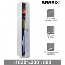 Шкаф металлический для одежды BRABIX LK 11-30, УСИЛЕННЫЙ, 1 секция, 1830х300х500 мм,18 кг, 291127, S230BR401102