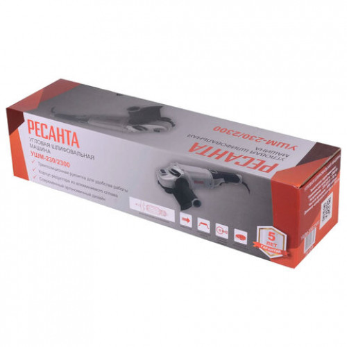 Машина шлифовальная угловая, 2300 Вт, 6000 об/мин, диск 230 мм, РЕСАНТА УШМ-230/2300, 75/12/9