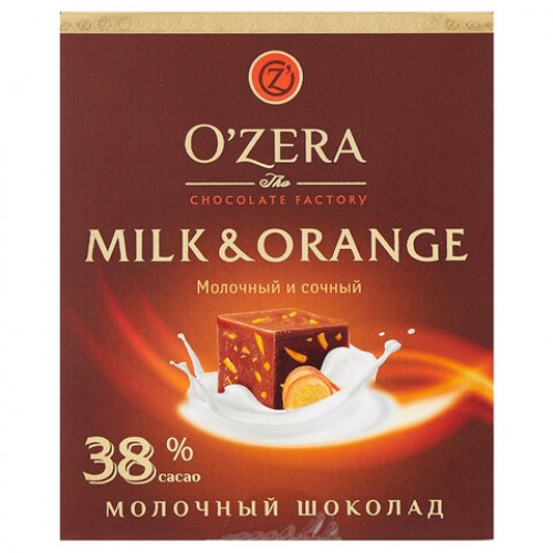 Шоколад порционный O'ZERA Milk & Orange, молочный с апельсином, 90 г, ОС824