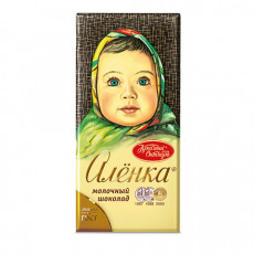 Шоколад КРАСНЫЙ ОКТЯБРЬ Аленка молочный, 75 г