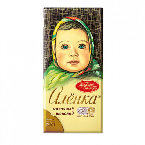 Шоколад КРАСНЫЙ ОКТЯБРЬ Аленка молочный, 75 г