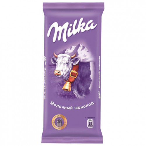 Шоколад MILKA (Милка) молочный, 85 г, 100838