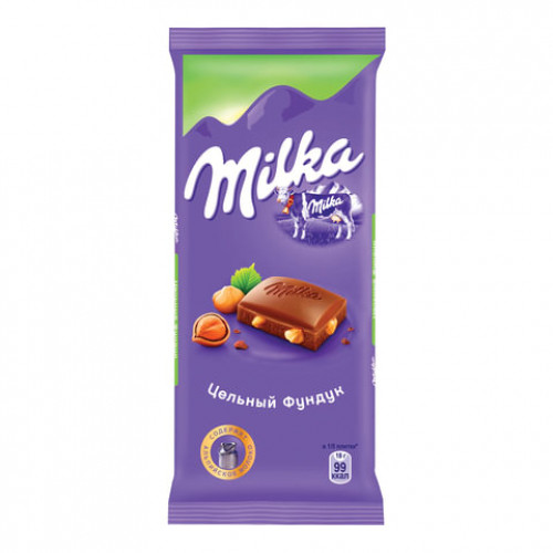 Шоколад MILKA (Милка) молочный, с цельным фундуком, 85 г, 100841