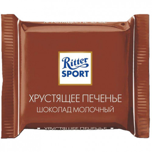 Шоколад порционный 1 плитка RITTER SPORT, ассорти, 16,67 г, Яркая коллекция