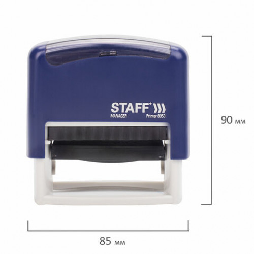 Штамп самонаборный 5-строчный STAFF, оттиск 58х22 мм, Printer 8053, КАССЫ В КОМПЛЕКТЕ, 237425