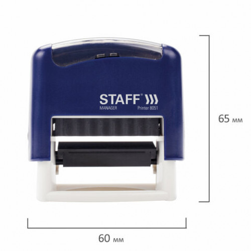 Штамп самонаборный 3-строчный STAFF, оттиск 38х14 мм, Printer 8051, КАССА В КОМПЛЕКТЕ, 237423