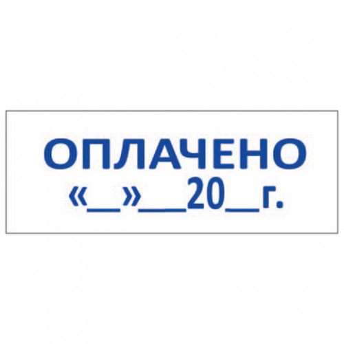 Штамп стандартный ОПЛАЧЕНО, дата, оттиск 38х14 мм, синий, TRODAT 4911P4-3.13, 4911-3.13