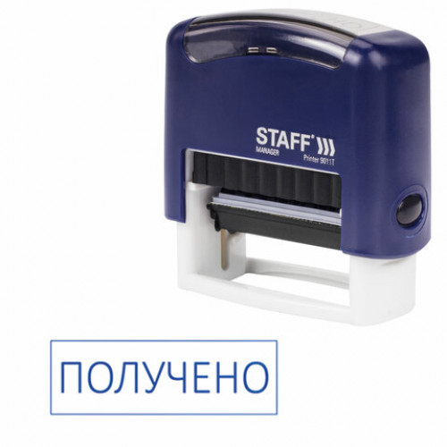 Штамп стандартный STAFF ПОЛУЧЕНО, оттиск 38х14 мм, Printer 9011T, 237422