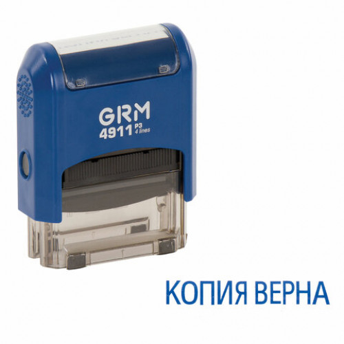 Штамп стандартный КОПИЯ ВЕРНА, оттиск 38х14 мм синий, GRM 4911 Р3, 110491140