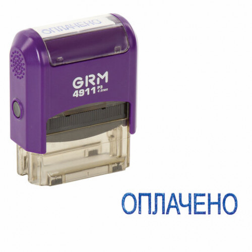 Штамп стандартный ОПЛАЧЕНО, оттиск 38х14 мм синий, GRM 4911 Р3, 110491150