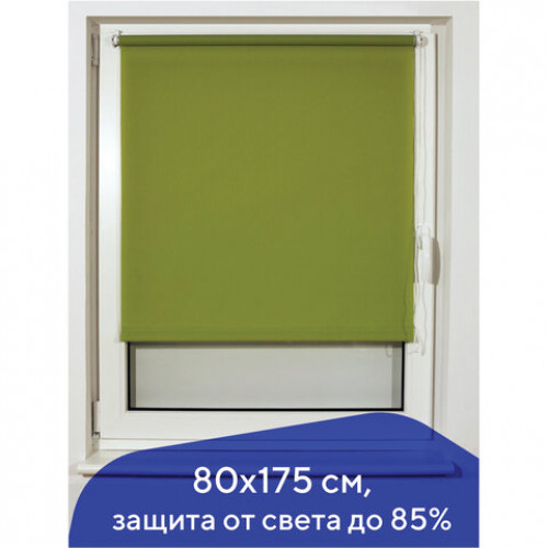 Штора рулонная BRABIX 80х175 см, текстура - лён, защита 55-85%, 200 г/м2, зелёный S-32, 605994
