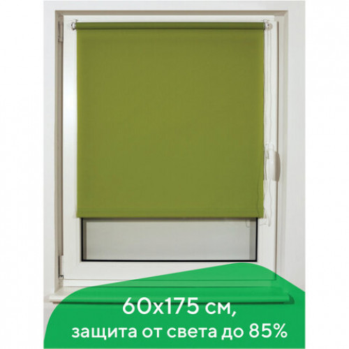 Штора рулонная BRABIX 60х175 см, текстура - лён, защита 55-85%, 200 г/м2, зелёный S-32, 605984