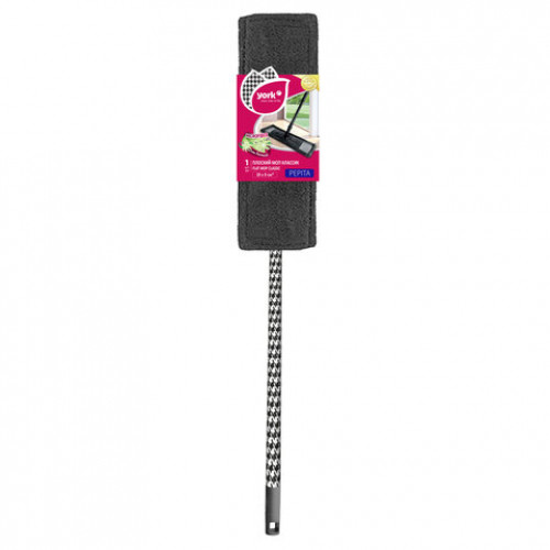 Швабра КОМПЛЕКТ черенок 80-130см +флаундер+МОП микрофибра, Pepita, YORK, 081840