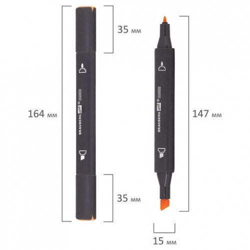 Маркер для скетчинга двусторонний 1 мм - 6 мм BRAUBERG ART CLASSIC, НЕАПОЛИТАНСКИЙ ОРАНЖЕВЫЙ (Y503), 151858