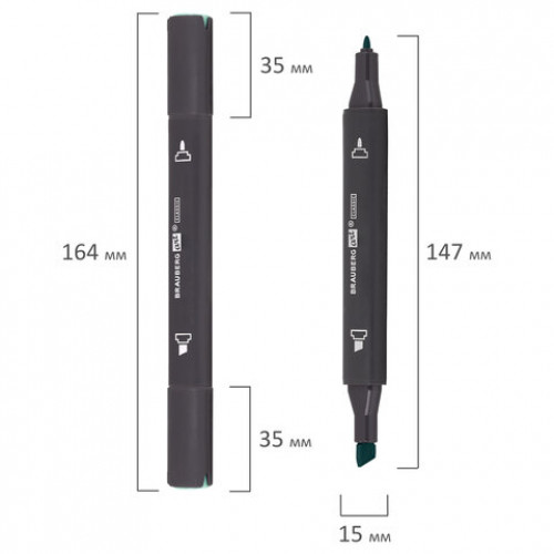 Маркер для скетчинга двусторонний 1 мм - 6 мм BRAUBERG ART CLASSIC, БАЛТИЙСКИЙ ЗЕЛЕНЫЙ (B825), 151838