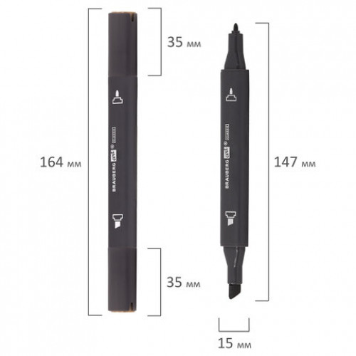 Маркер для скетчинга двусторонний 1 мм - 6 мм BRAUBERG ART CLASSIC, БРОНЗОВЫЙ (Y552), 151849