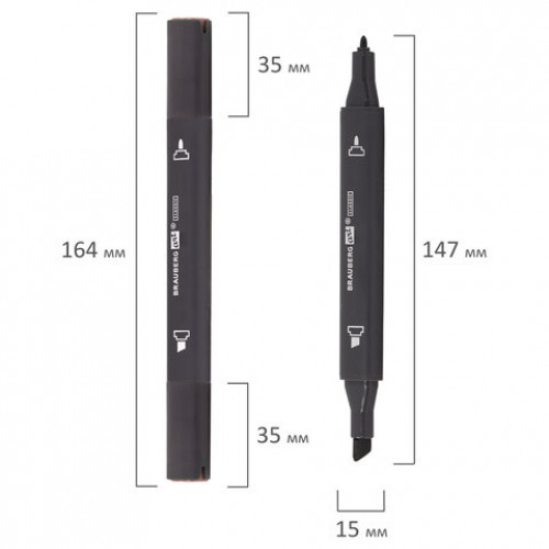 Маркер для скетчинга двусторонний 1 мм - 6 мм BRAUBERG ART CLASSIC, ТЕМНЫЙ ШОКОЛАД (Y762), 151860