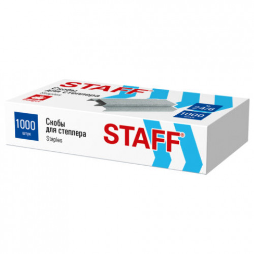 Скобы для степлера №24/6, 1000 штук, STAFF ECO, до 30 листов, 274045