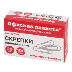 Скрепки ОФИСНАЯ ПЛАНЕТА, 28 мм, оцинкованные, 100 шт., в картонной коробке, 227581 Скрепки ОФИСНАЯ ПЛАНЕТА, 28 мм, оцинкованные, 100 шт., в картонной коробке, 227581