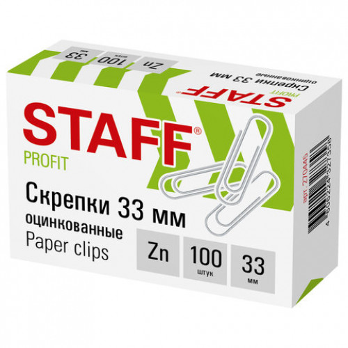 Скрепки STAFF, 33 мм, оцинкованные, 100 шт., в картонной коробке, 270445