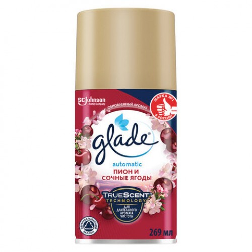 Сменный баллон 269 мл GLADE Пион и сочные ягоды для автоматических освежителей, 864977