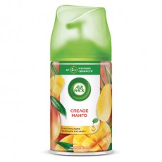 Сменный баллон 250мл AIRWICK Freshmatic Тропические фантазии и спелый манго, ш/к 96, 3318878