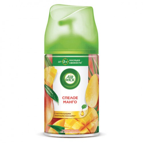 Сменный баллон 250мл AIRWICK Freshmatic Тропические фантазии и спелый манго, ш/к 96, 3318878