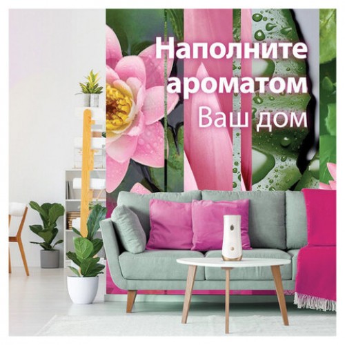 Сменный баллон 269 мл GLADE Японский сад для автоматических освежителей, 864980