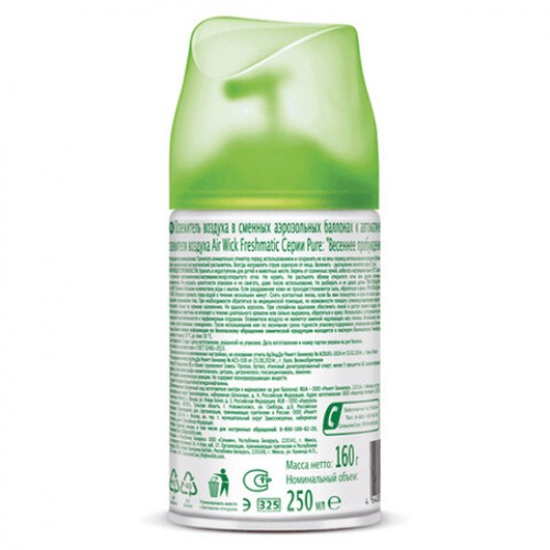 Сменный баллон 250мл AIRWICK Freshmatic Весеннее пробуждение, ш/к 96214, 3236180