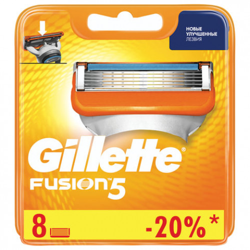 Сменные кассеты для бритья 8 шт., GILLETTE (Жиллет) Fusion, для мужчин