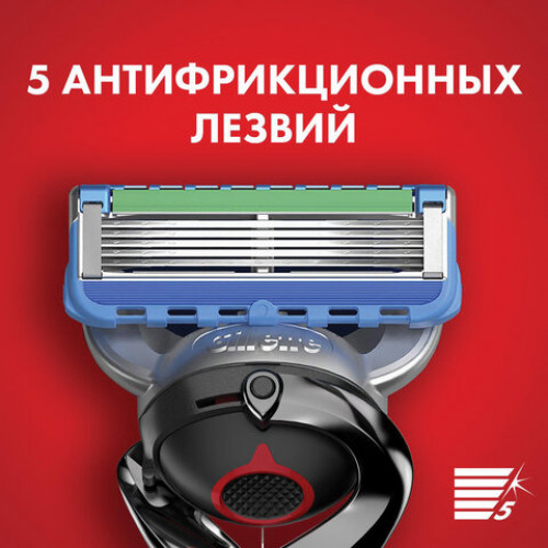 Сменные кассеты для бритья 8 шт., GILLETTE (Жиллет) Fusion ProGlide Power, для мужчин