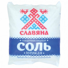 Соль пищевая 1 кг, Славяна, мелкая, пэт пакет